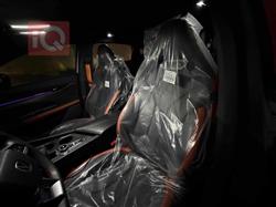 شانجان يوني في